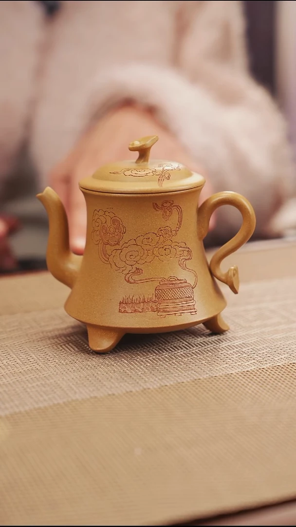 原矿黄金段如意大瑕紫砂壶36