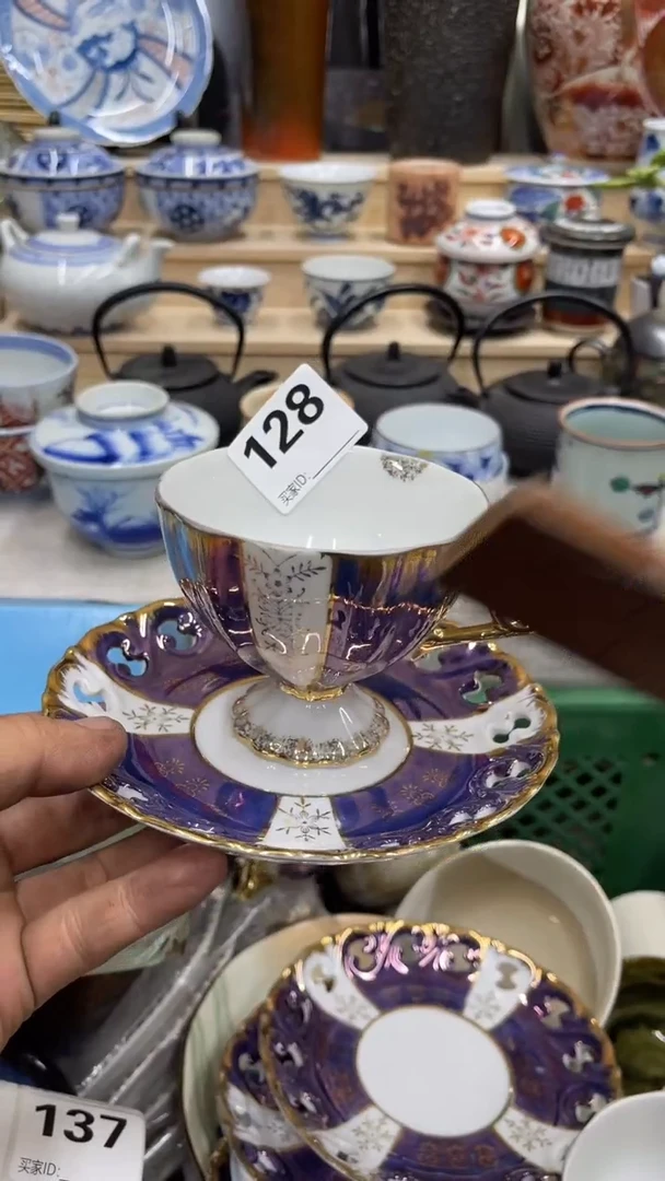 彳*128福利发发发发发发发发