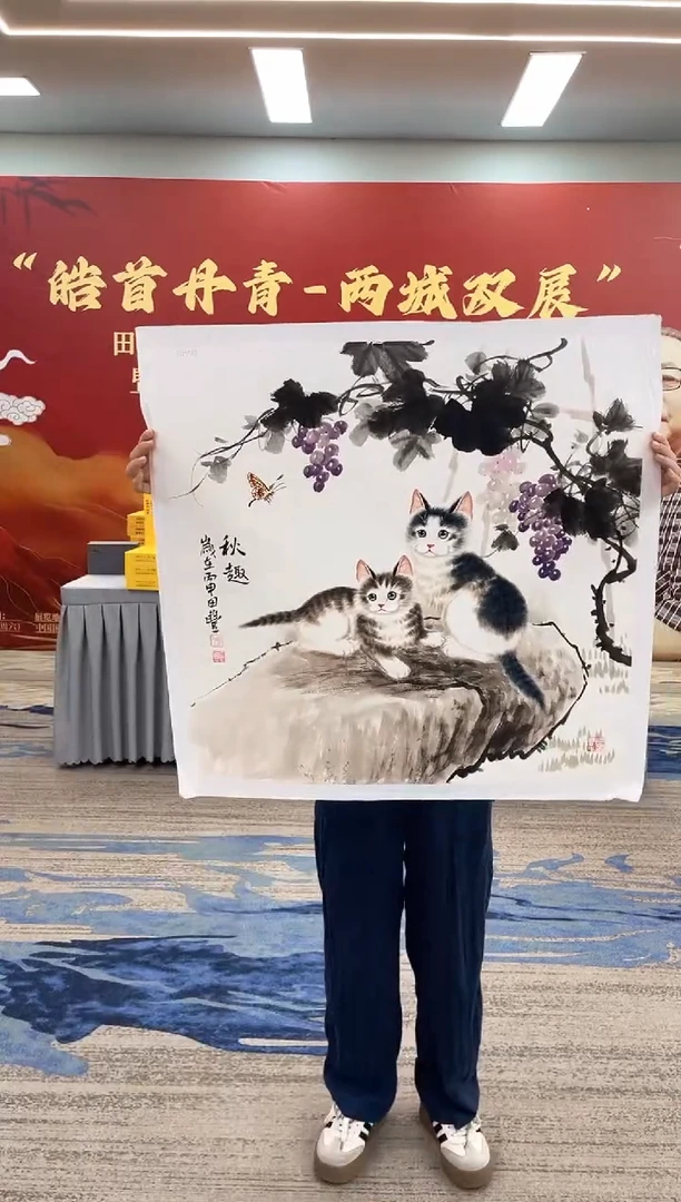 国画田-金书原作花鸟/无框/W