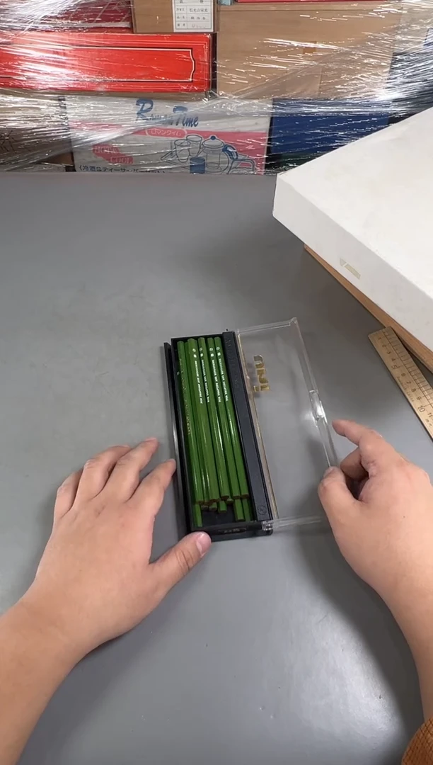 瓷片长**主673号满30米包邮，打包不易