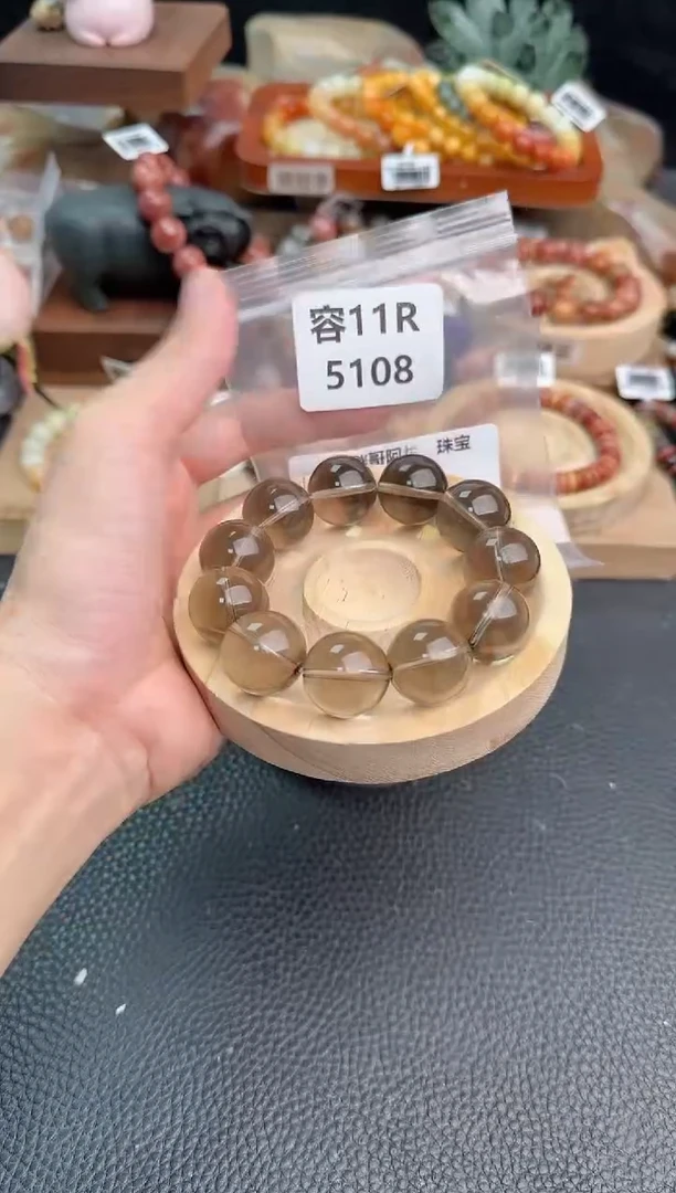 石英质玉手链未镶嵌荼**雪11R5108