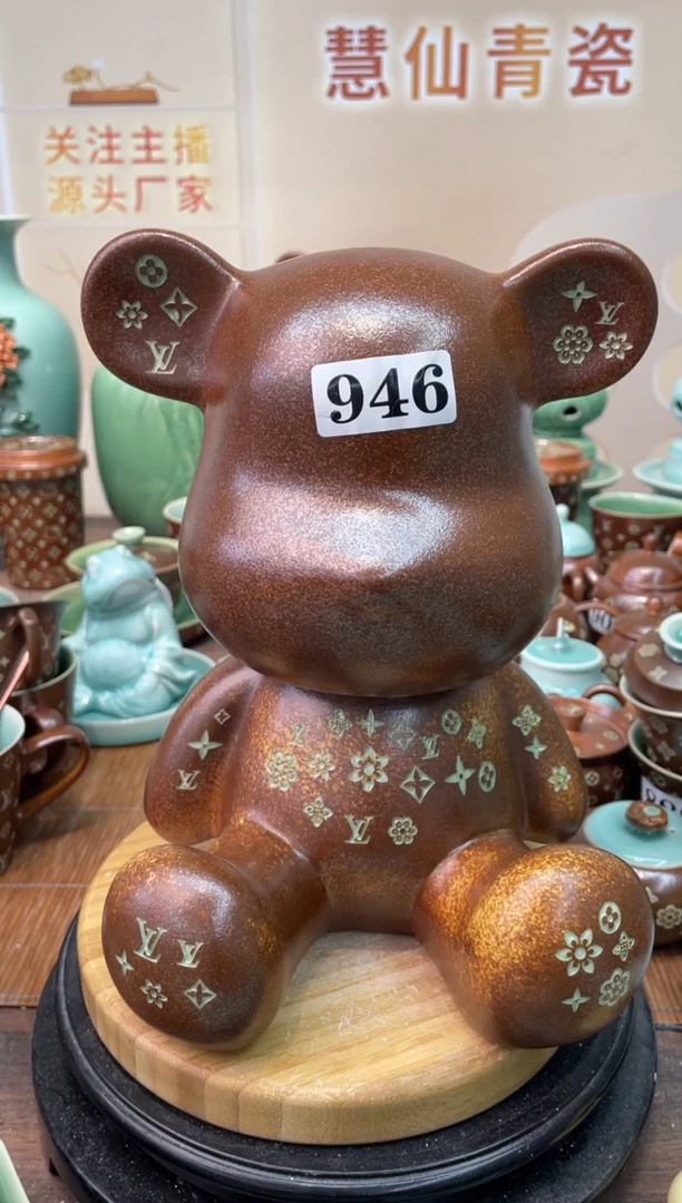 慧仙青瓷特价福利 微瑕 慧仙青瓷