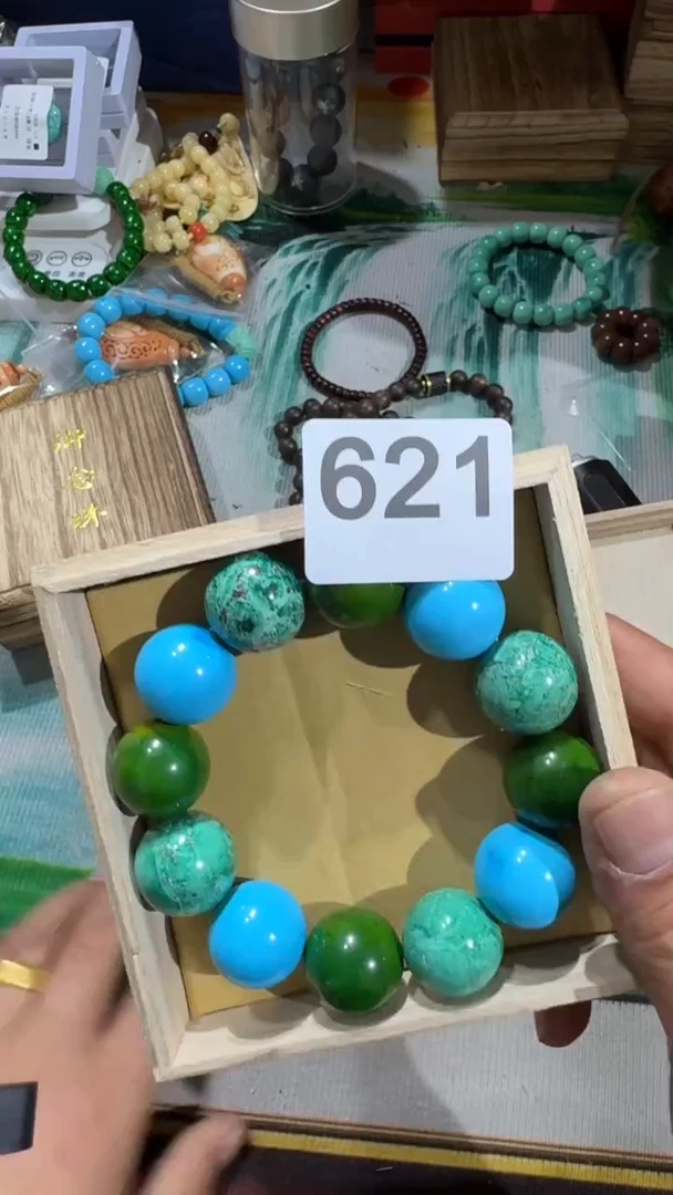 瓷片瓷器瓷器瓷器瓷器全品类工艺品