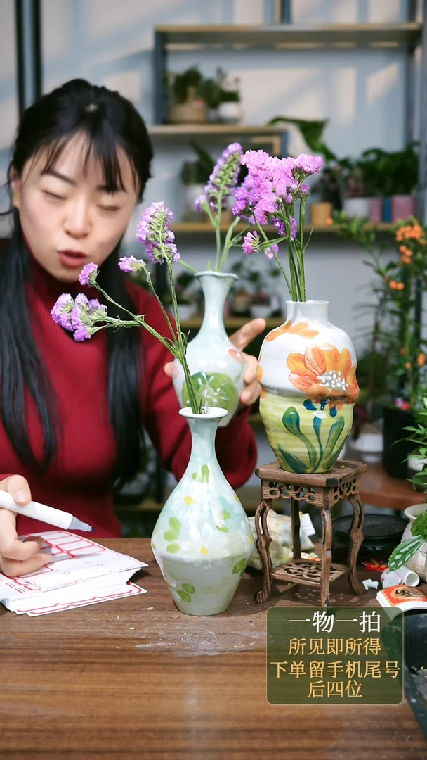 【闪购商品】53--1151勿忘我花