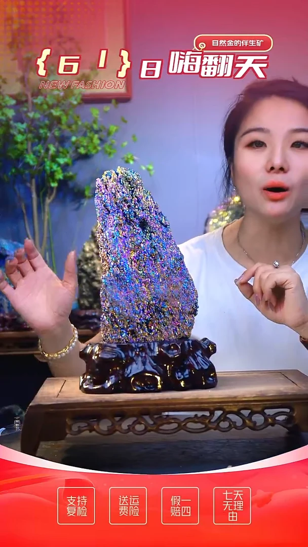 石材石材精品石头，造形奇特，中式家居摆件