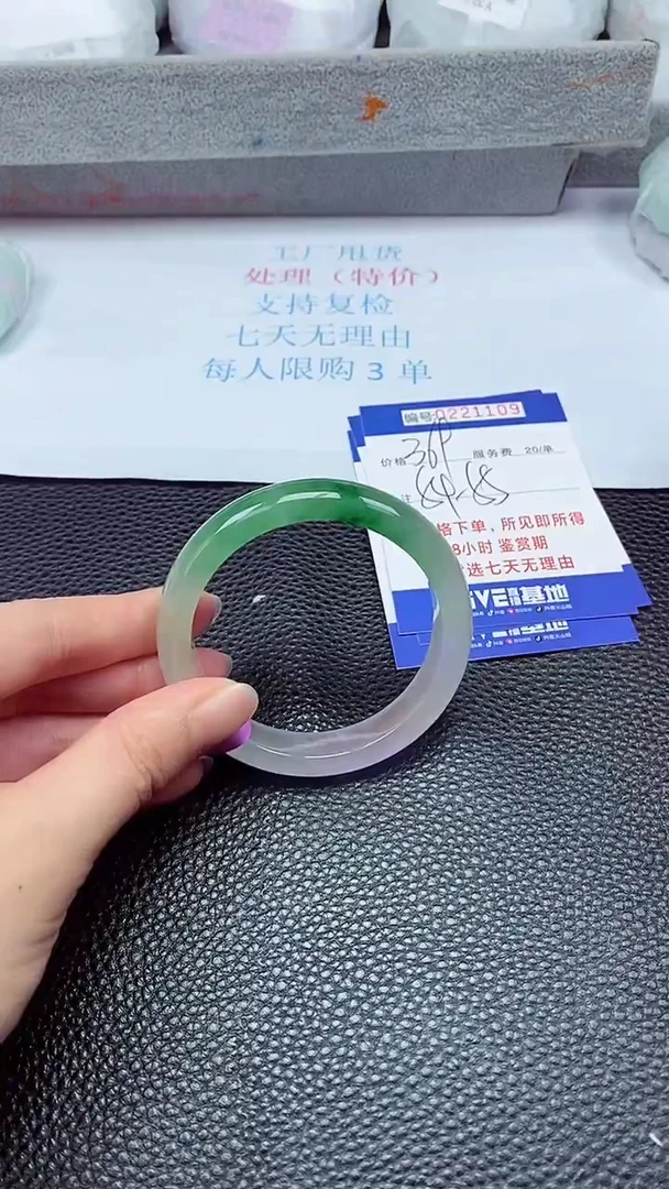 拍下以实物为准221109