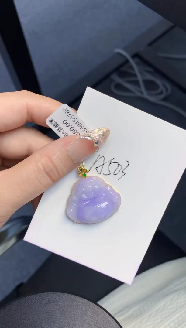 颈饰18K金镶嵌翡翠天然A货缅甸翡翠百元以上9元证书费自理