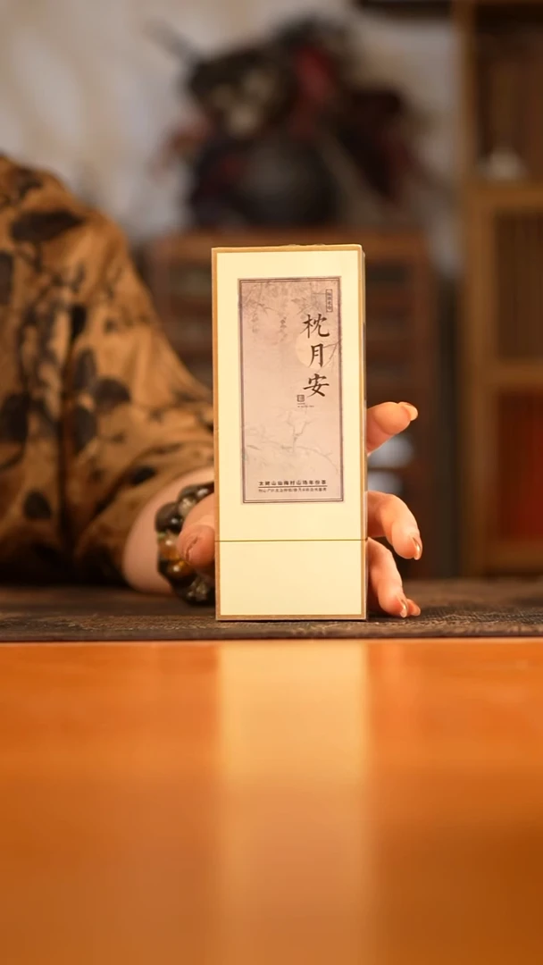 己和与瓷景德镇陶瓷主人杯8