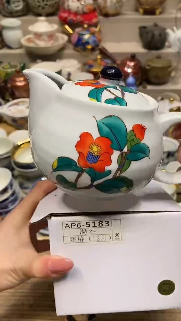 瓷片商品属性将自动生成闪购标题 品牌