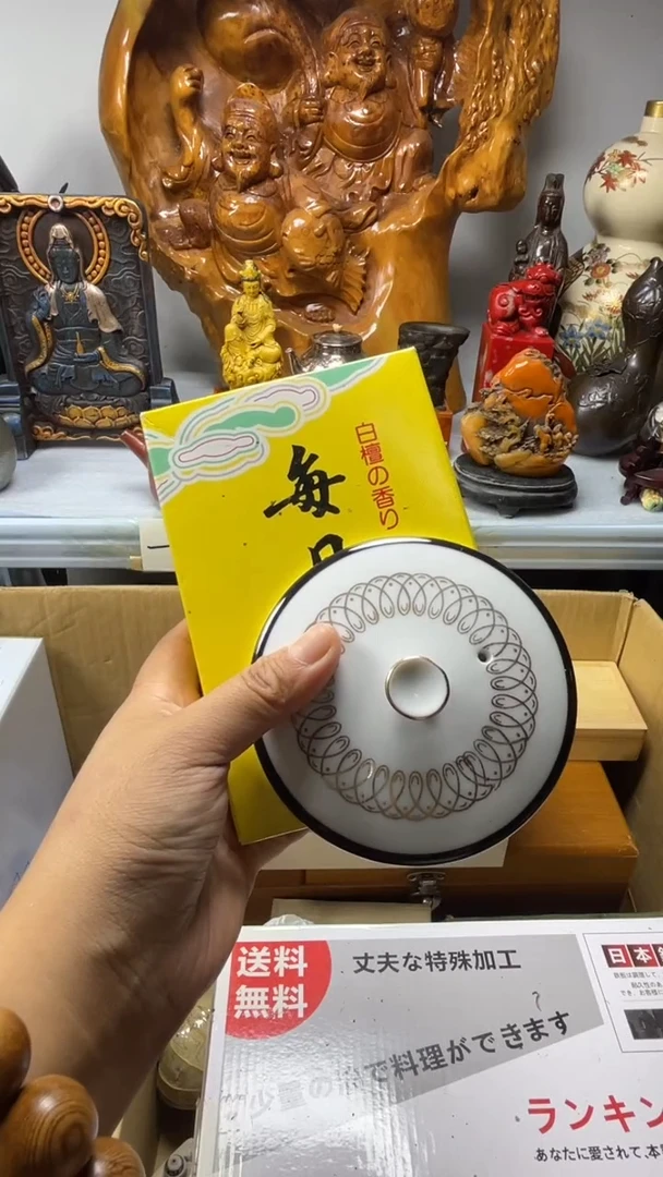 琉璃手工艺品?****?琉璃琉璃琉璃琉璃