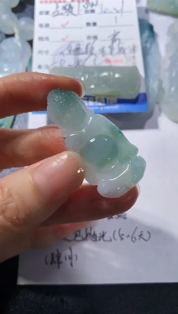 未镶嵌定制翡翠2312315812313