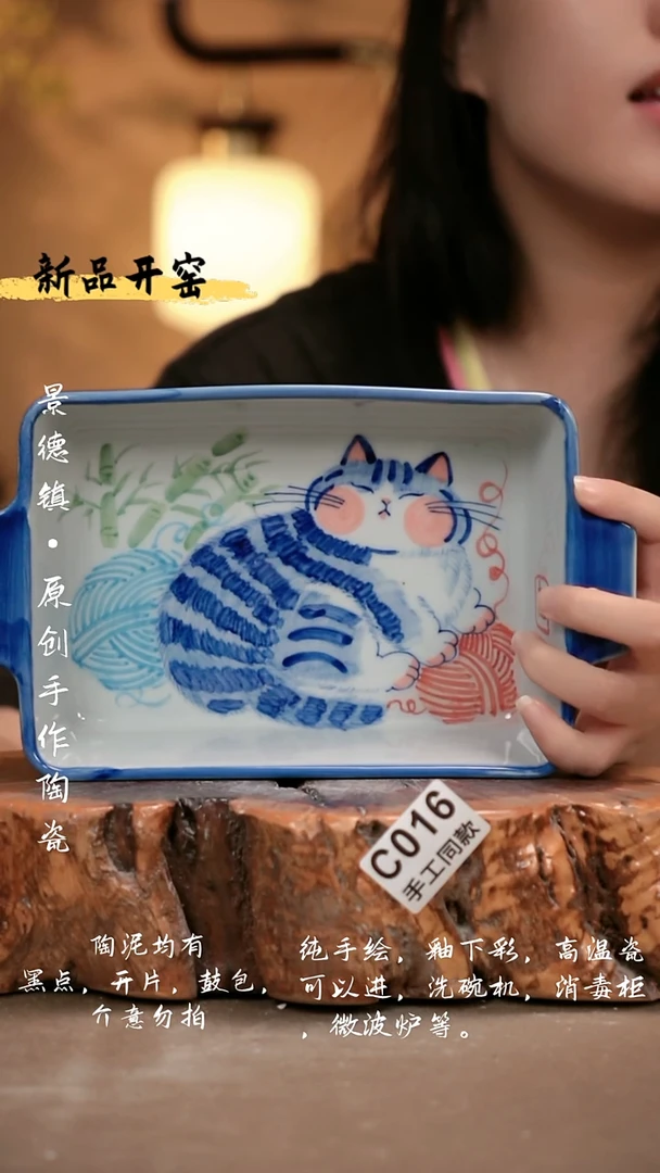 其他C016新十二器瓷器