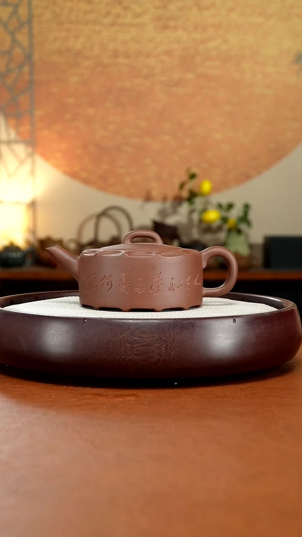 茶壶紫砂宜兴紫砂壶
