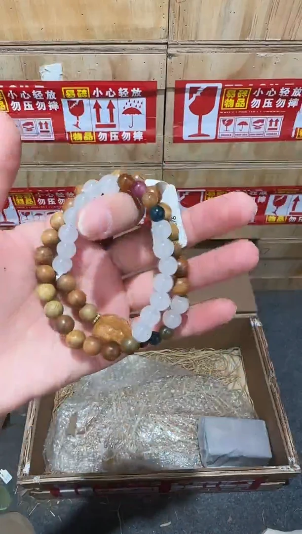又禧文玩精品手串-无礼盒-@@YS947