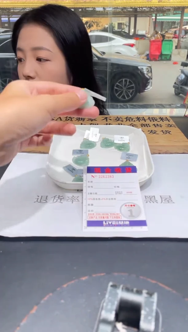 【闪购商品】翡翠颈饰18K金镶嵌多样性发其一完美度90%拍一发一2383