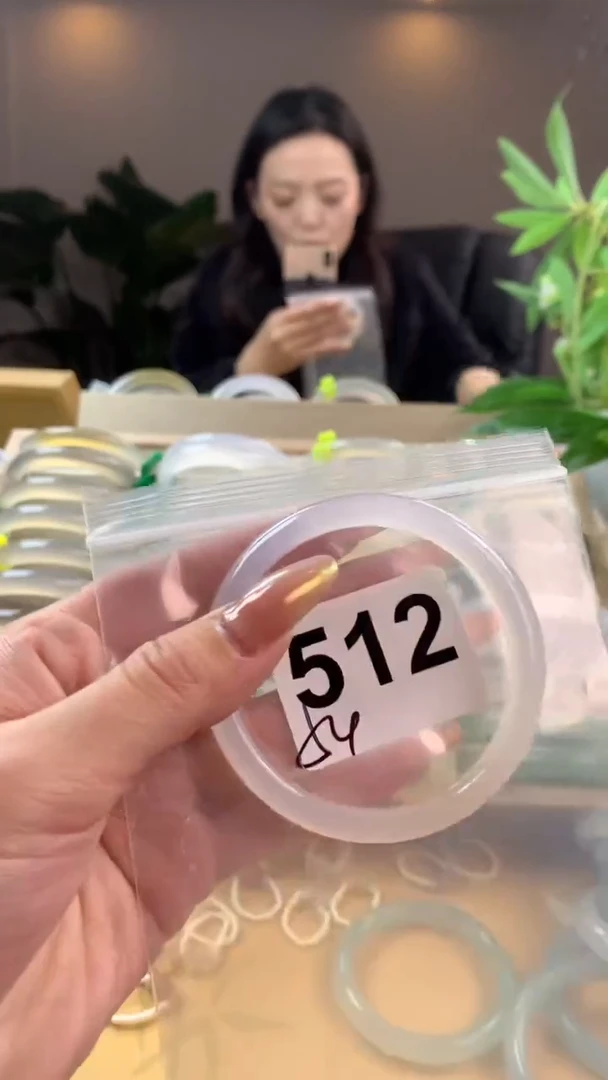 【闪购商品】玛瑙/玉髓手镯未镶嵌512