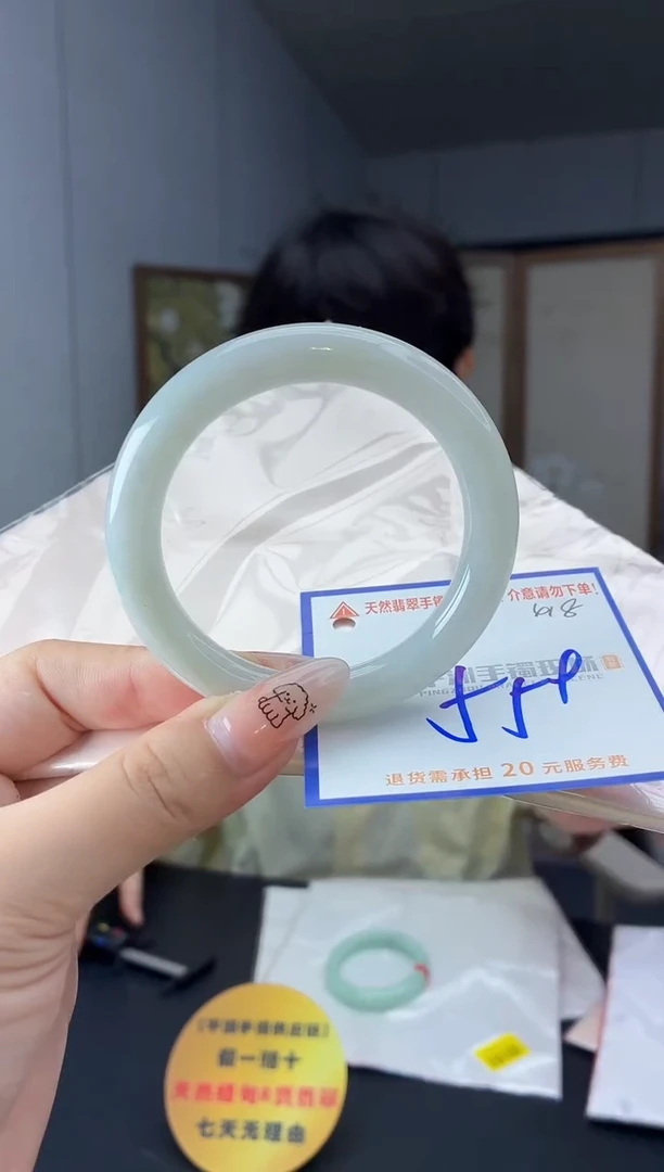 未镶嵌手镯翡翠1111111111111