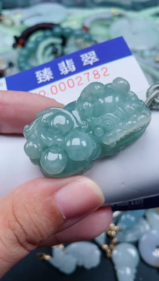 翡翠未镶嵌颈饰.0002782