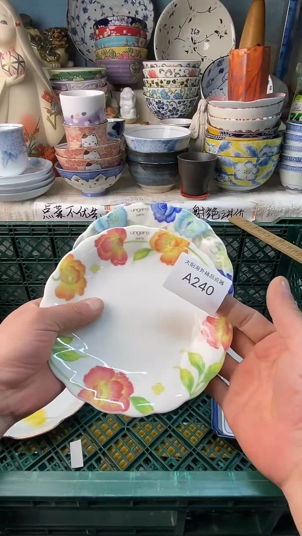 瓷片荔****茶感谢您一直以来的支持