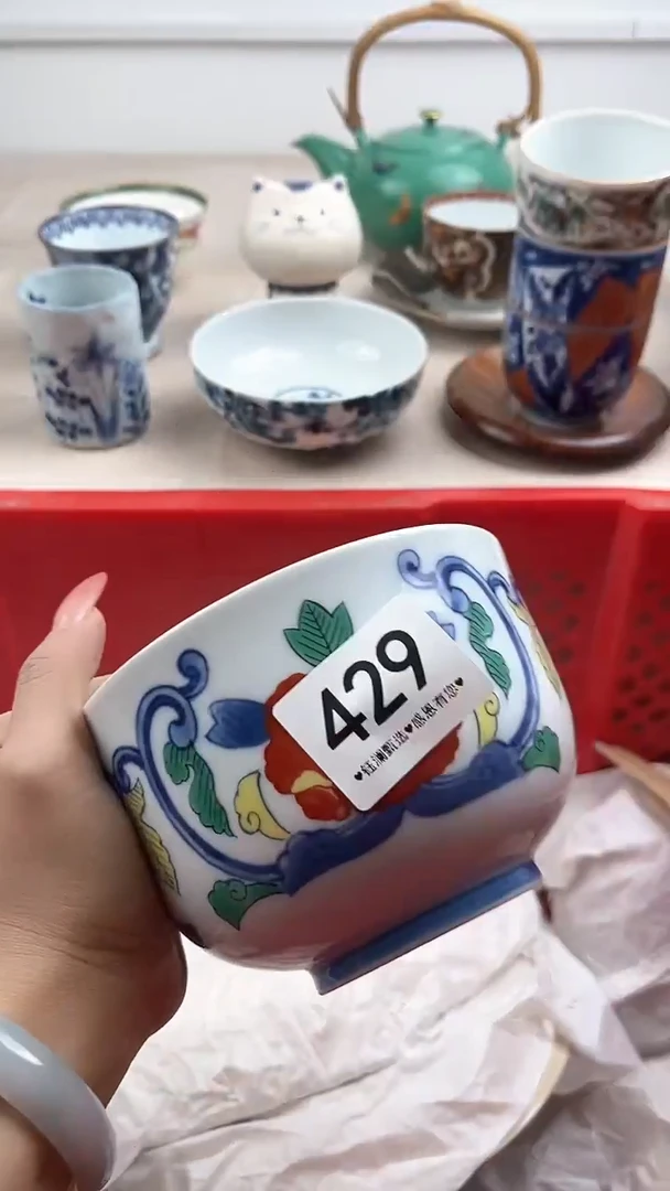 【闪购商品】瓷片429，，，，，，