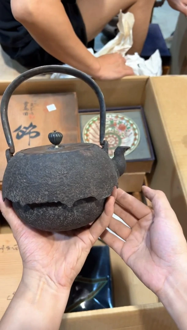 C3395中古瓷器 茶器周边/1