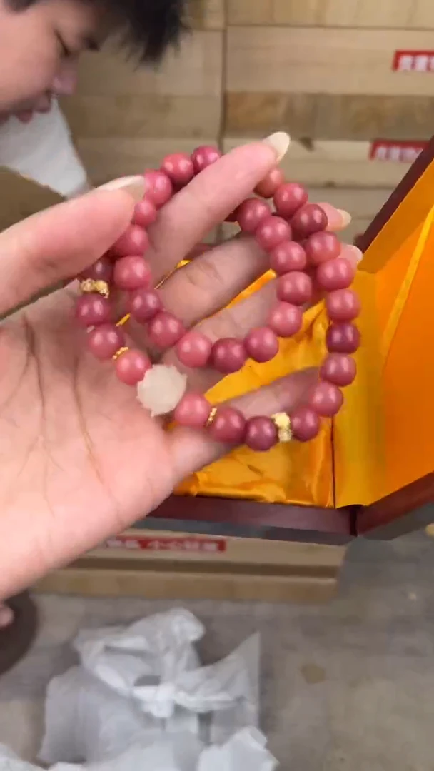 大唐红文玩阁粉菩提链接@@SP238