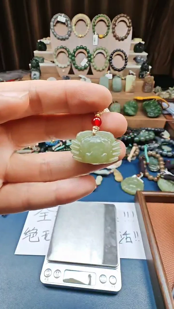 颈饰未镶嵌和田玉多样性发货拍一发一