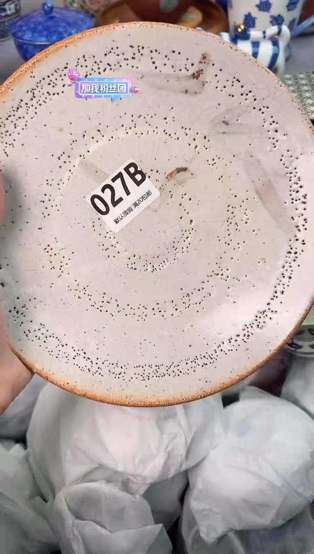 【闪购商品】碗027B瓷器瓷器瓷器瓷器