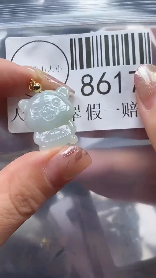 吊坠(不含链)未镶嵌翡翠8617
