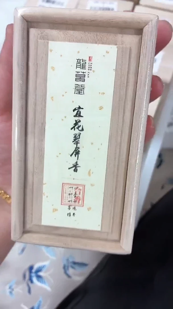 闪购商品闪购商品@@aa232