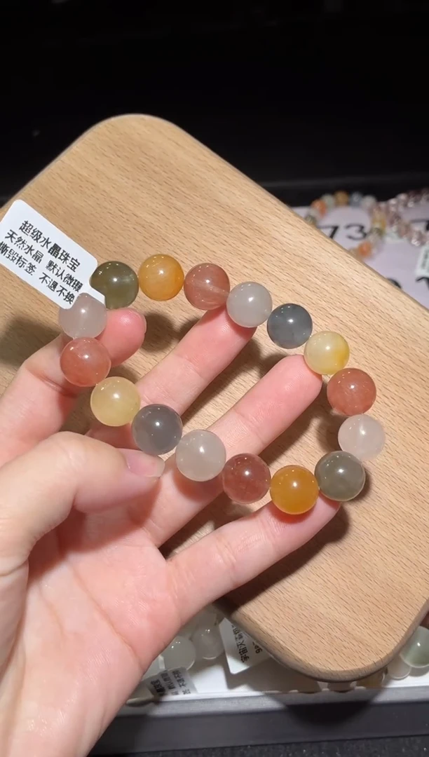 未镶嵌手链水晶176号多样性发一S13+