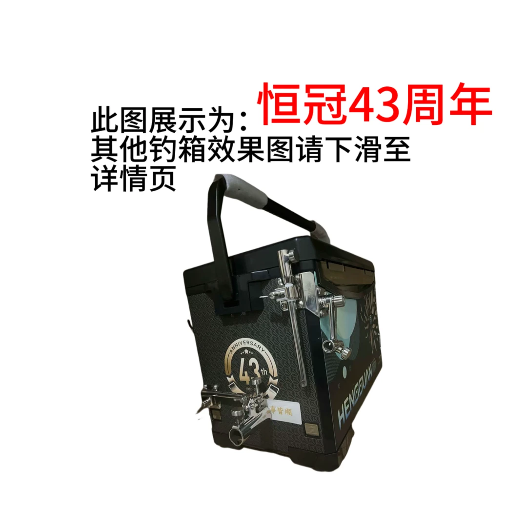 佳茗金属 恒冠 不锈钢钓箱配件包角加厚304无痕焊接