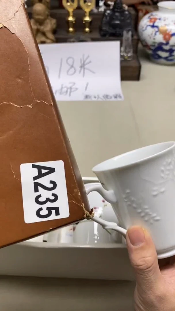 瓷片干****李干策划的老李+++235