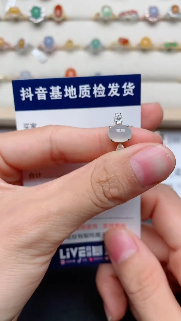 【闪购商品】翡翠戒指银S925镶嵌.....