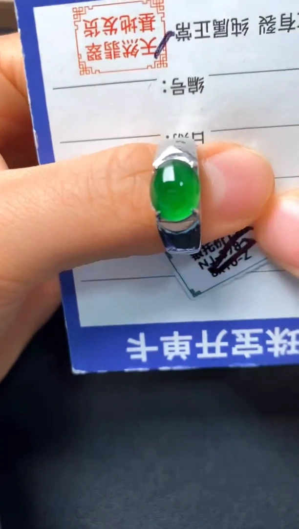 银S925镶嵌戒指翡翠22222