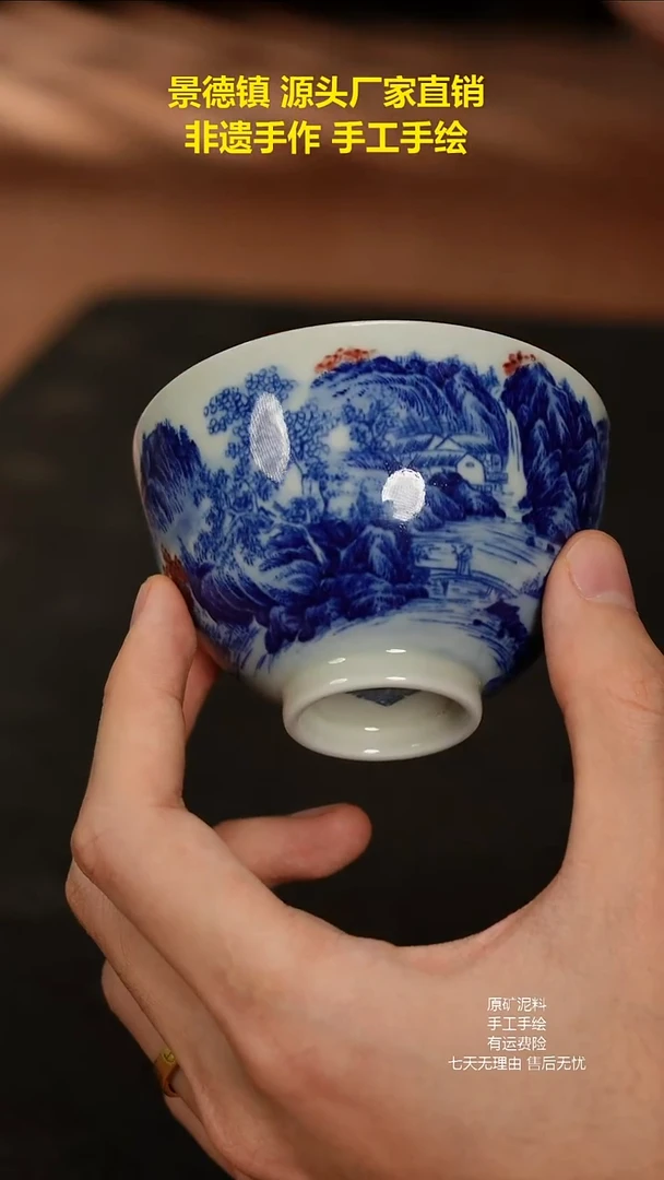 景德镇手工手绘陶瓷