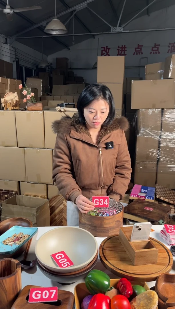 木闪购2026/1/1 G34