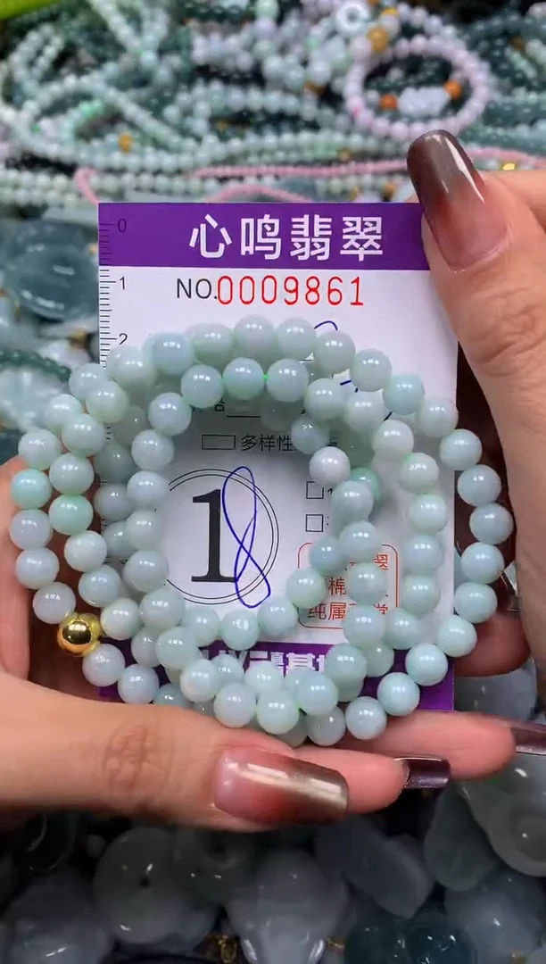 颈饰未镶嵌翡翠闪购009861