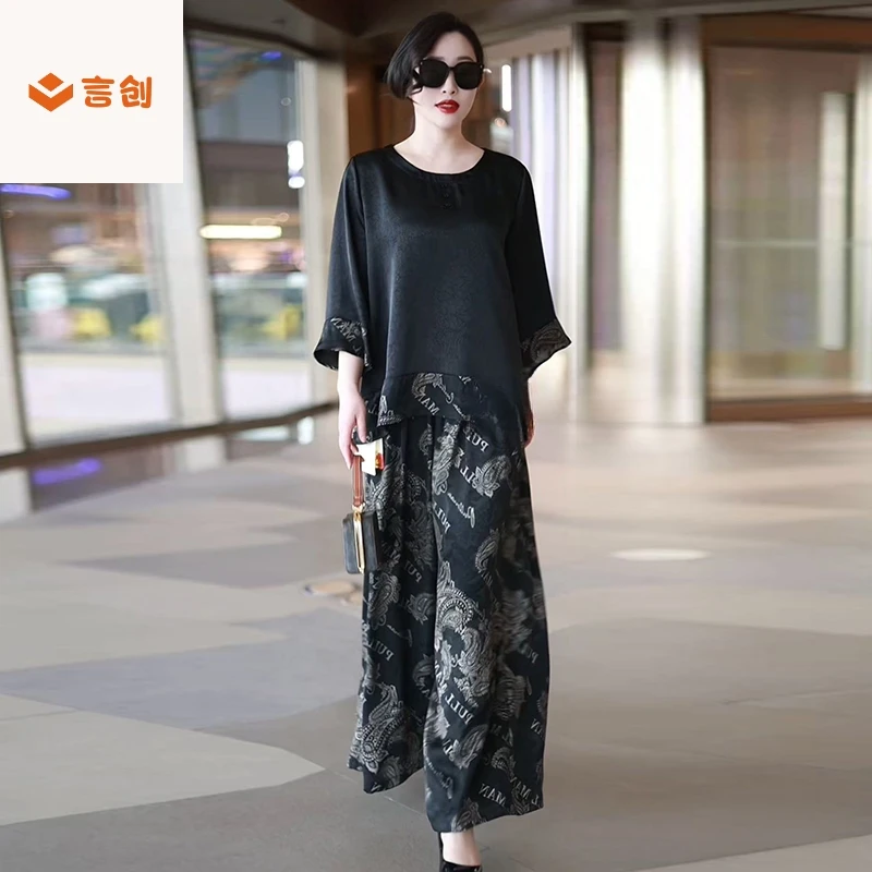 320夏季复古新中式大码圆领印花上衣宽松阔腿裤减龄显瘦气质套装