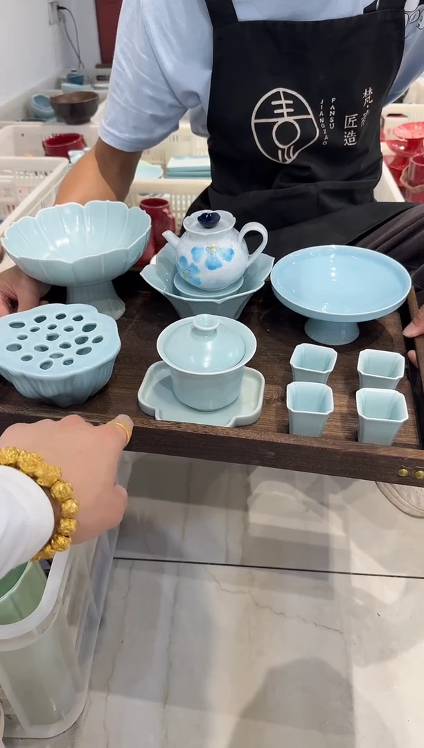 瓷片托盘套组-带托盘