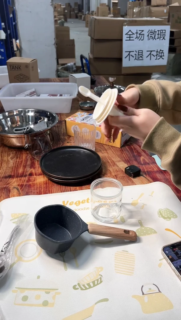 【微瑕】库存品全部清仓价大甩卖