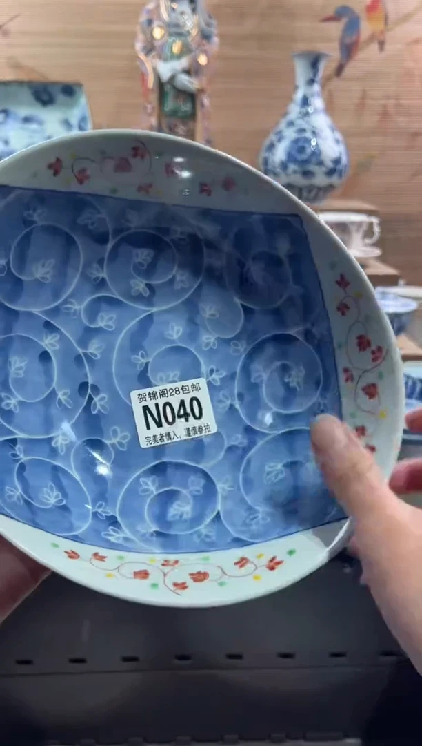 【闪购商品】瓷片当天满28米包邮N040