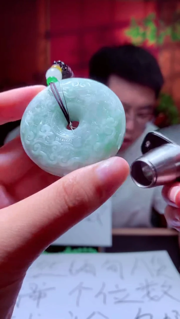翡翠未镶嵌颈饰天然翡翠（拍一发一）