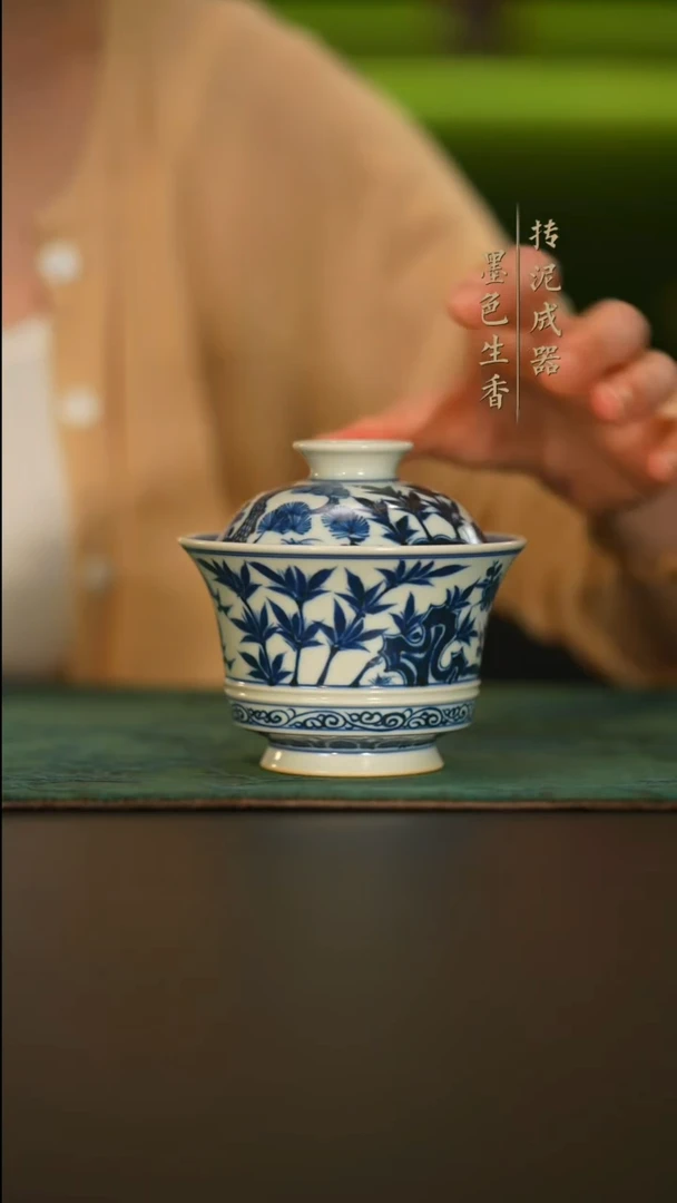 瓷片