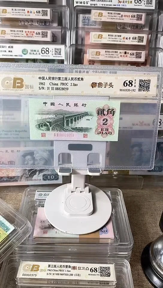 【闪购商品】大桥豹子头88828059包邮
