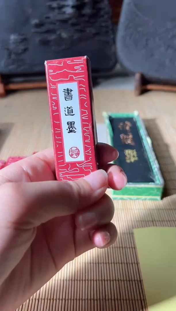 砚乡姐妹端砚甄选