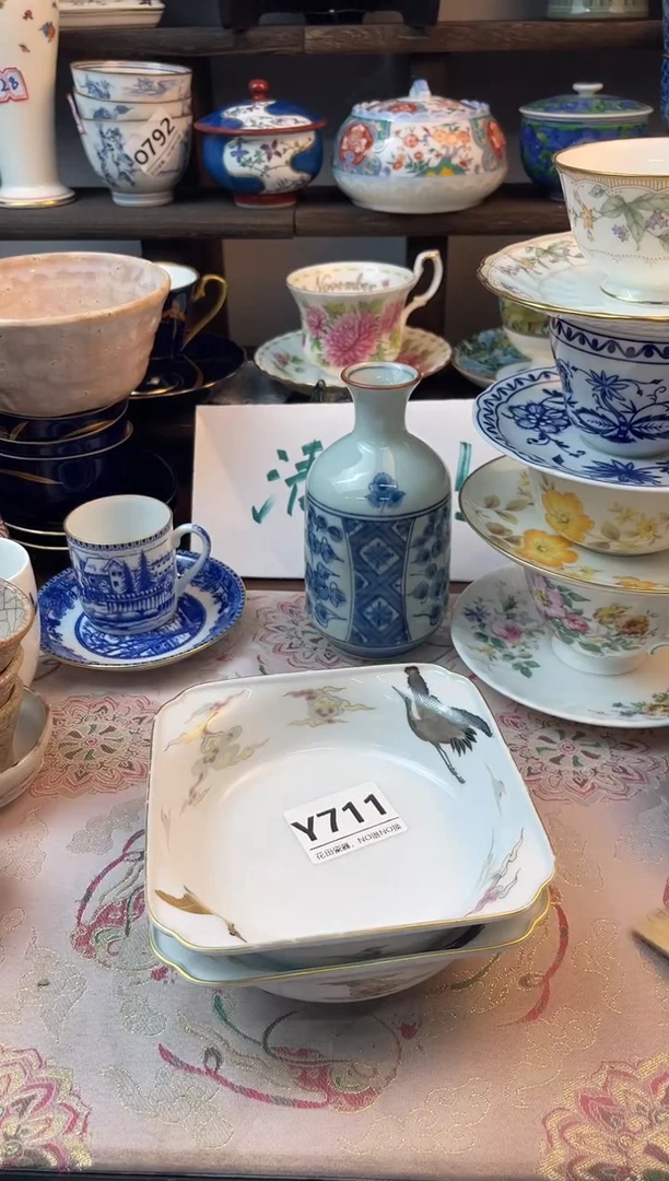 瓷片精****。Y711不退不换.感谢理解