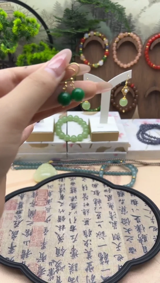 未镶嵌翡翠耳饰206