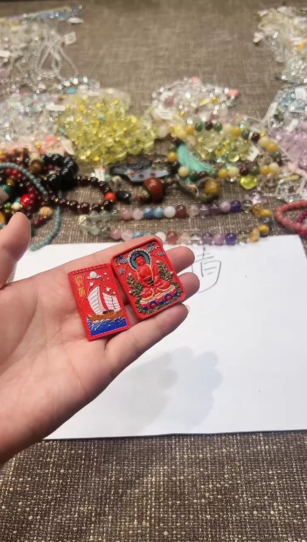 无 多样性发一I38