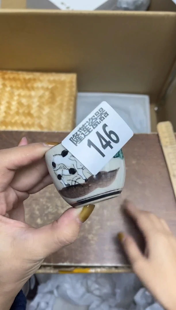 瓷片m**?隆莲瓷器欢迎大家